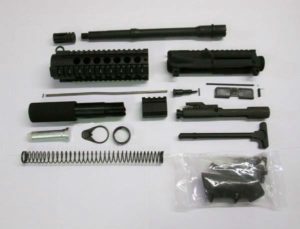 10.5 ar-15 pistol kit no lower