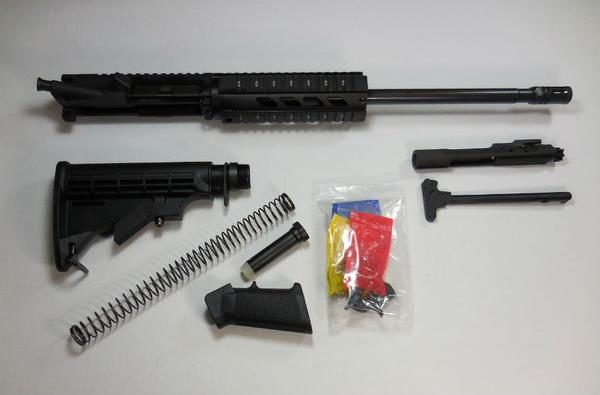 16" blackout rifle kit 7" quadrail without 80% lower