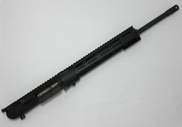 308 18" upper with nickel boron BCG 12" hand rail