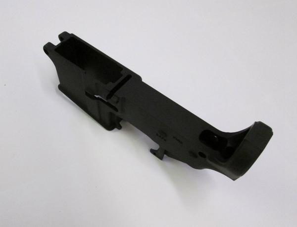 80 percent lower receiver Black Anodized Hardcoat
