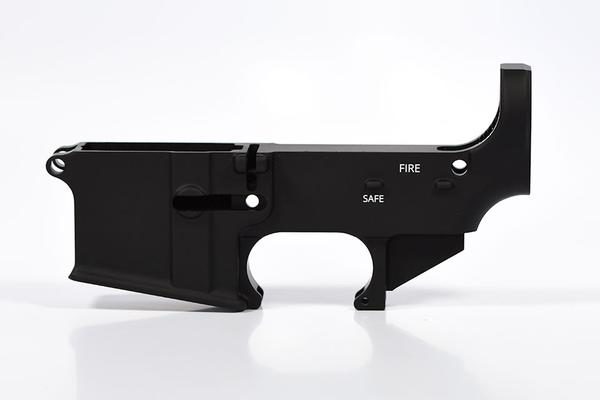 Black-AR15-lower-receiver 80% AR-15 Lower Receiver Mil-Spec Anodized Black