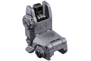 Magpul MBUS Flip Up Sight Gen 2 - Rear in Grey