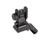 leapers-utg-mt-945-angled-45-degree-rear-flip-up-sight_grande