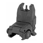 magpul-mbus-ar-15-gen-2-front-flip-up-sight-right-side_grande