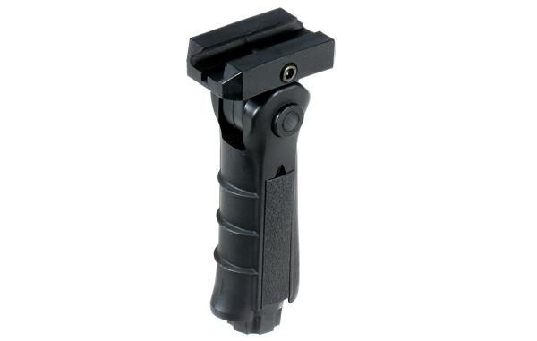 utg ambidextrous 5 position foldable foregrip