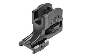 Leapers UTG Super Slim AR-15 Fixed Rear Sight