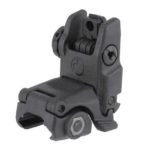 magpul-mbus-ar-gen-2-rear-flip-up-sight-black