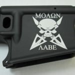 80% lower with laser engraved molon aabe skull