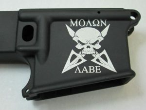 80% lower with laser engraved molon aabe skull