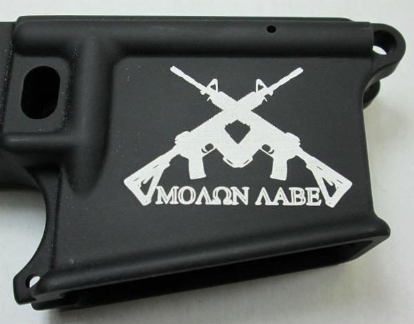 Molon Aabe with rifles 80 percent lower